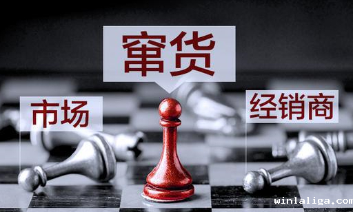 如何选择定制防伪标签印刷厂家？看定制流程就知道！