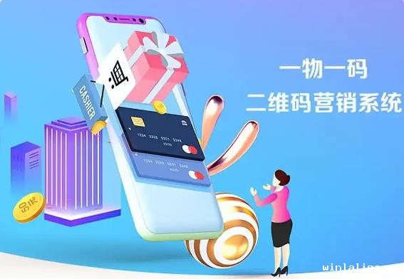 找定制防伪标签厂家？先了解他们的防伪标签印刷流程！